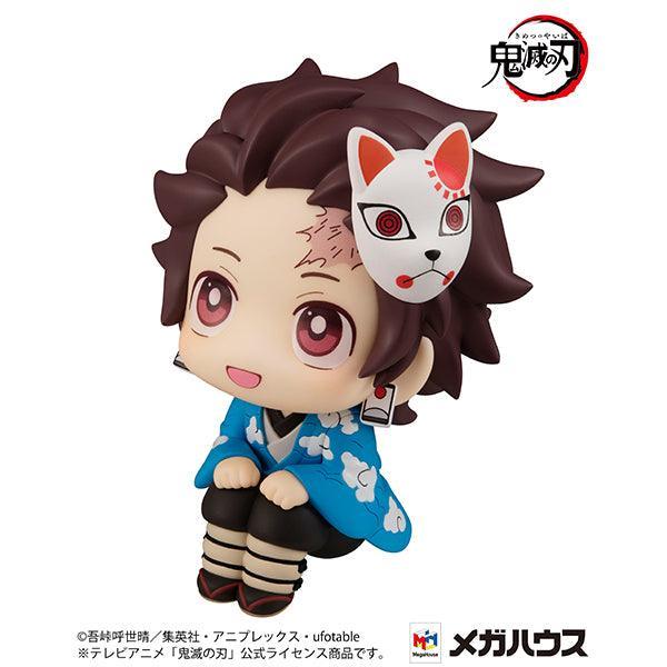 Figure | Demon Slayer: Kimetsu no Yaiba | Tanjiro Kamado Final Selection | Look Up Series - Image 3