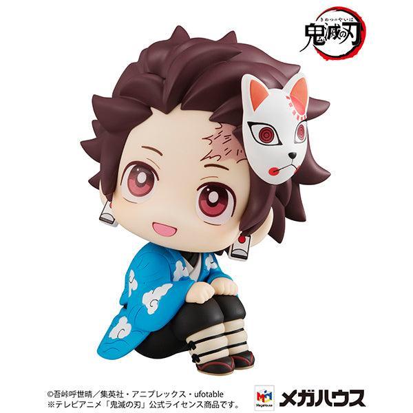 Figure | Demon Slayer: Kimetsu no Yaiba | Tanjiro Kamado Final Selection | Look Up Series - Image 5