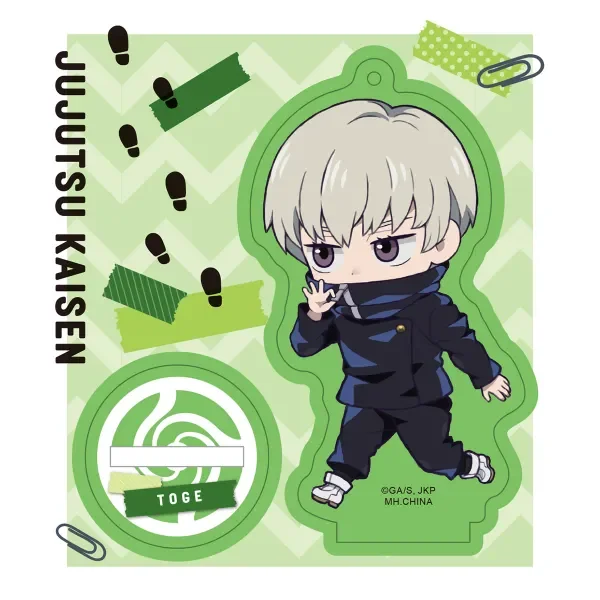 Acrylic Stand | Jujutsu Kaisen | MegaHouse Tokotoko - Image 6