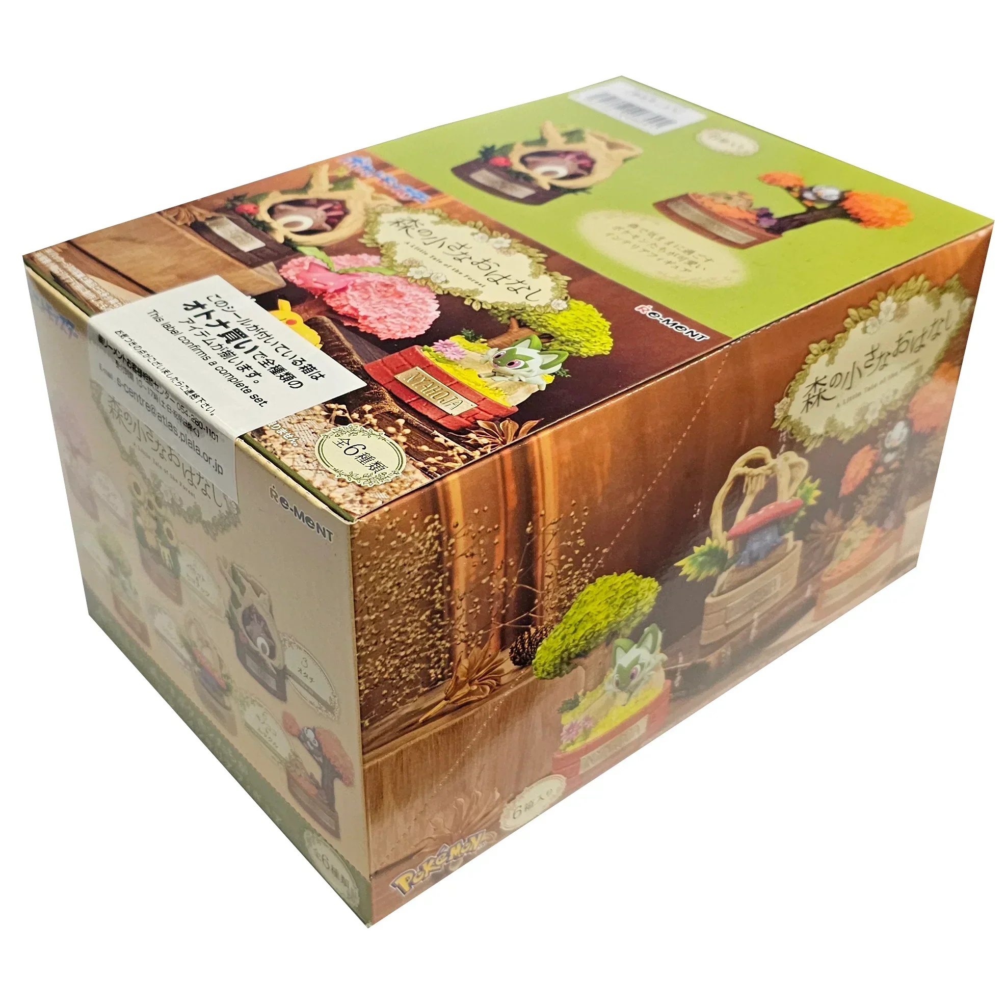 Blind Box | Pokémon | A Little Tale of the Forest | Re-Ment - Image 3