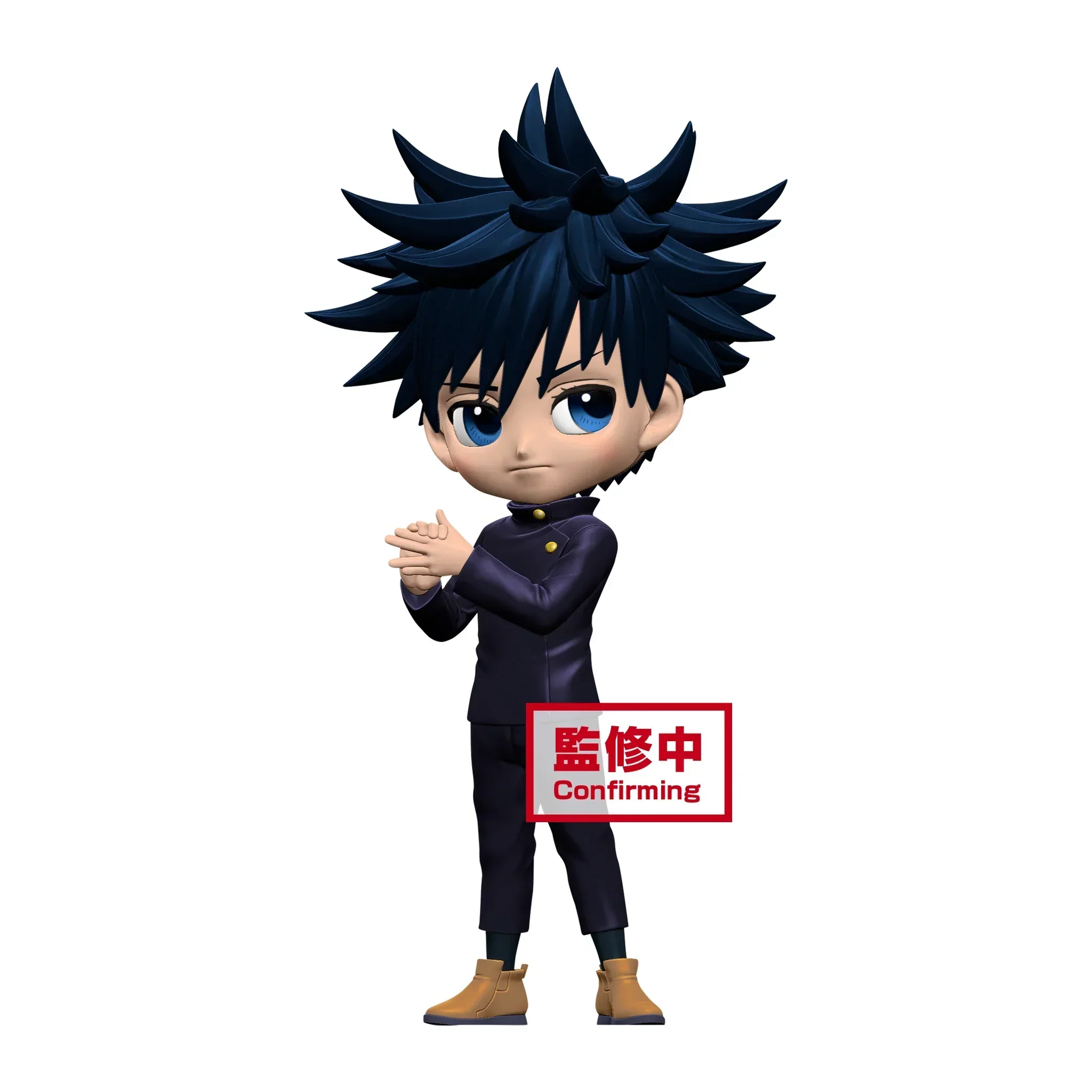 Figure | Jujutsu Kaisen | Megumi Fushiguro (ver.A) | Q Posket Petit - Image 6